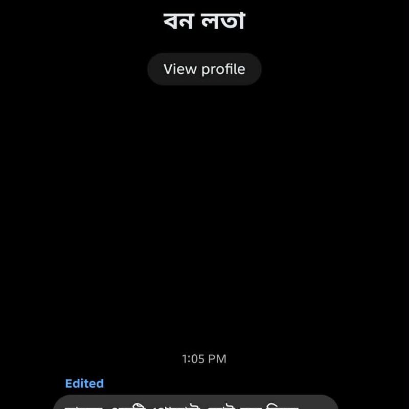 WhatsApp Image 2026-08-01 at 11.55.38 AM